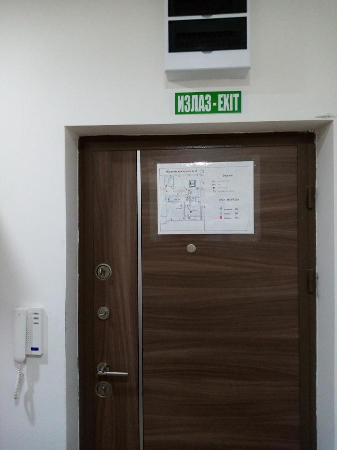 Apartman Maca Pirot Exterior photo